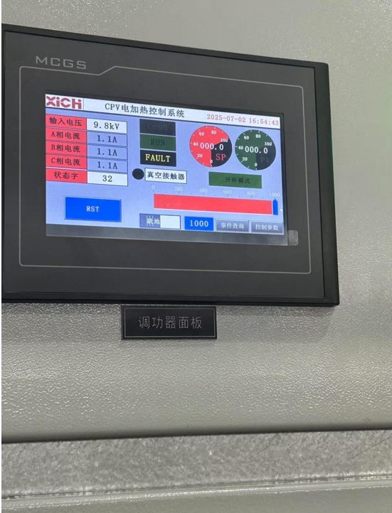 1751528437959995.png 2.png