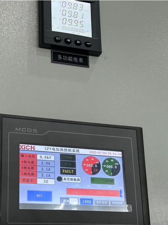 1751528630199622.png 4.png